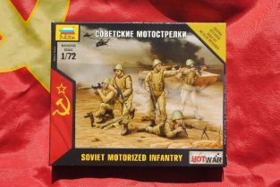Zvezda 7404  Soviet Motorized Infantry